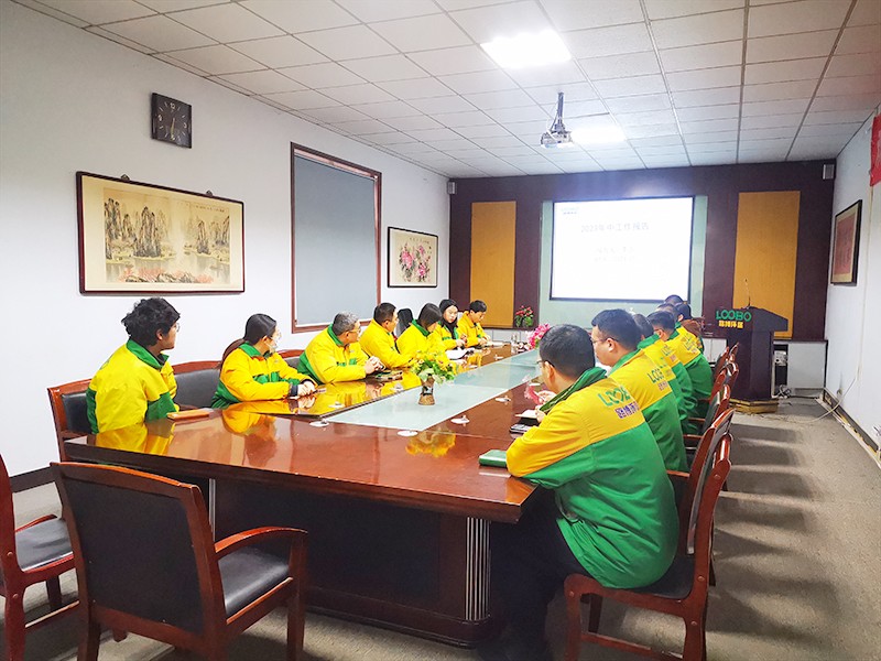 新征程,再出發(fā) 路博環(huán)保2023年度總結(jié)大會(huì).jpg 新征程,再出發(fā) 路博環(huán)保2023年度總結(jié)大會(huì).jpg